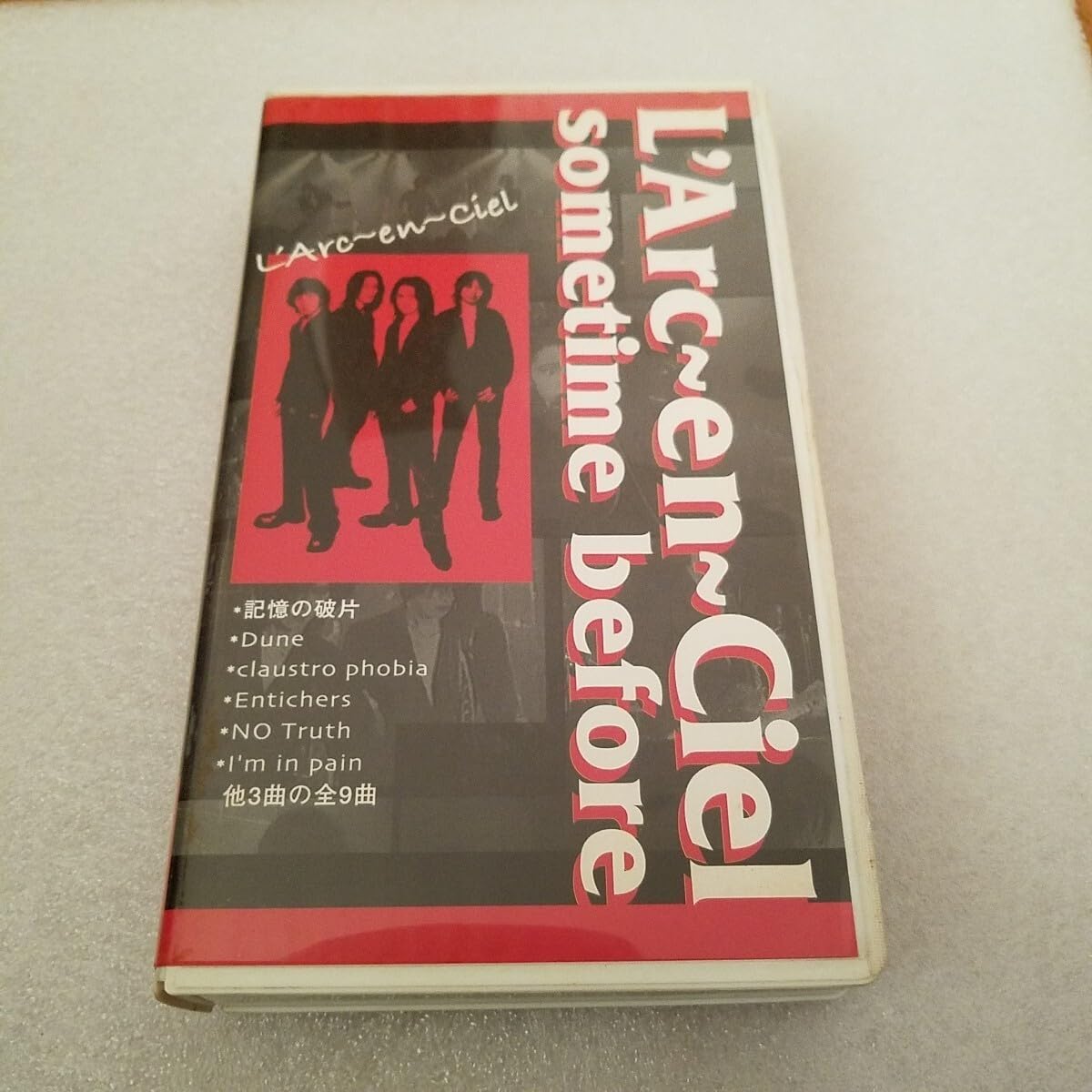 未開封 メイキングビデオ the zombies ラルク L'Arc 未開封 メイキング