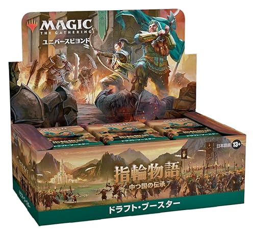 MTG オークの弓使い 日本語 四枚セット 【公式通販】
