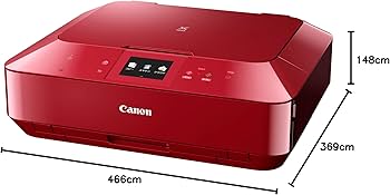 Amazon.co.jp: Canon キヤノンインクジェット複合機 PIXUS MG7130 RD