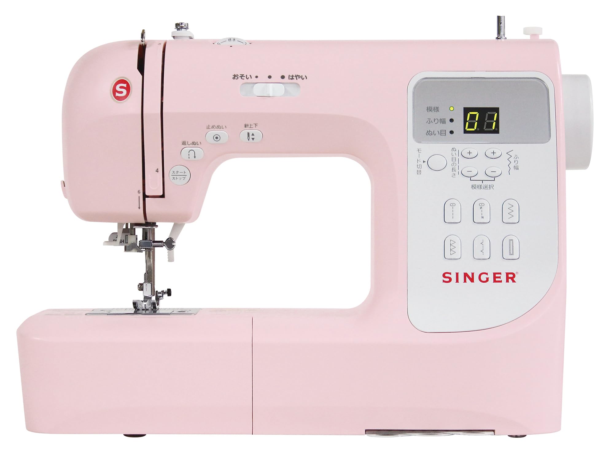 シンガーコンピュータミシンSS222DX