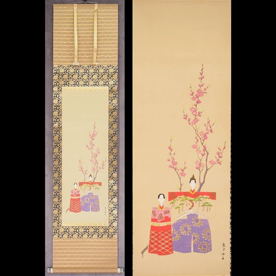 雛の図 大皿 皇后陛下￼御麗筆 B2 雛の図 大皿 皇后陛下￼御麗筆 B2 雛