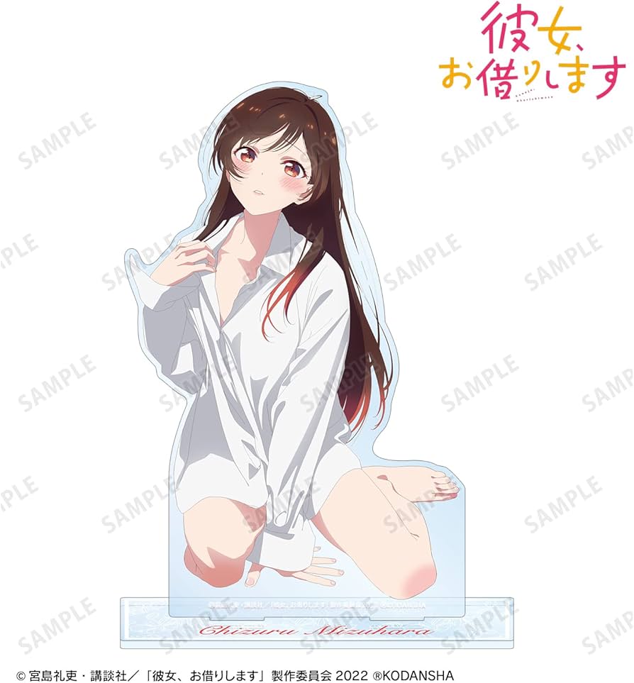 Amazon.co.jp: TVアニメ『彼女、お借りします』 描き下ろしイラスト