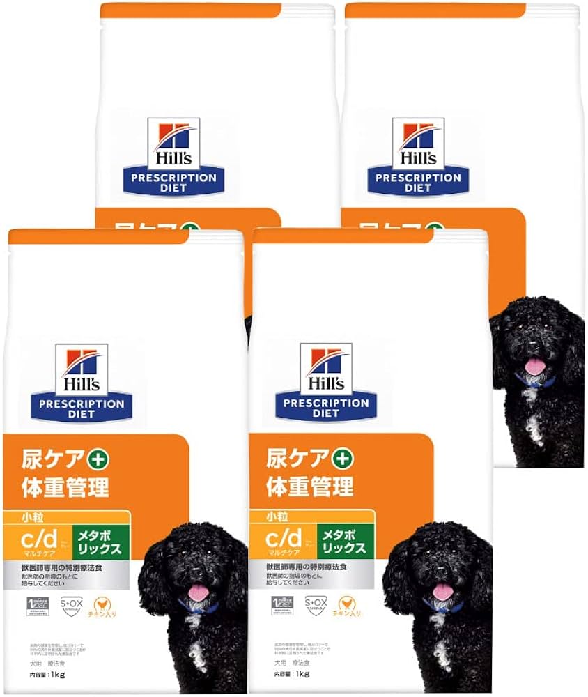 Amazon.co.jp: 【4袋セット】ヒルズ 食事療法食 犬用 c/d シーディー