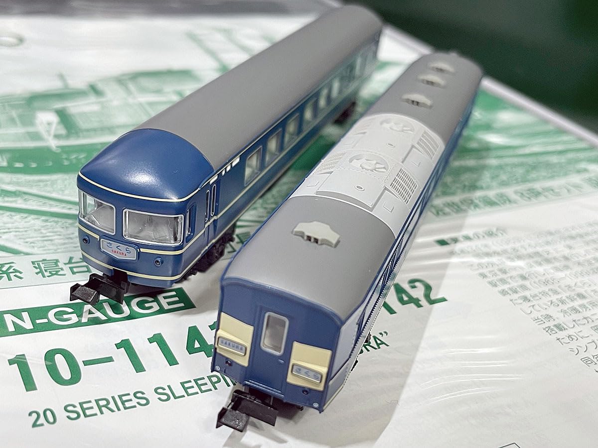 KATO 20系寝台特急(さくら) 長崎編成 + 佐世保編成 計16輌 (旧製