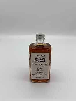 Amazon.co.jp: NIKKA ニッカ ウヰスキー 北海道 余市 蒸溜所限定 原酒