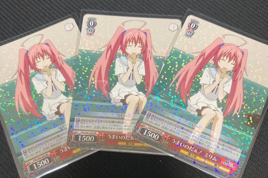 ヴァイスシュヴァルツ うまいのだぁ！ ミリム SP サイン)うまいのだぁ