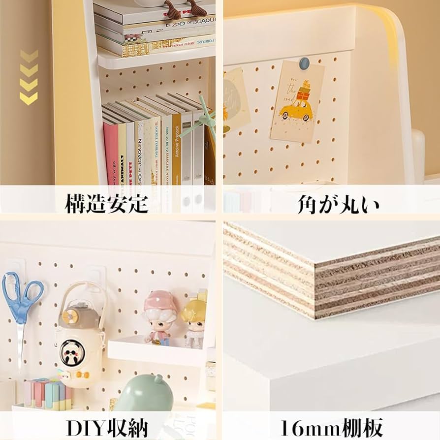 Amazon.co.jp: Hoshinoi 卓上ラック 机上ラック 木製 有孔ボード付き