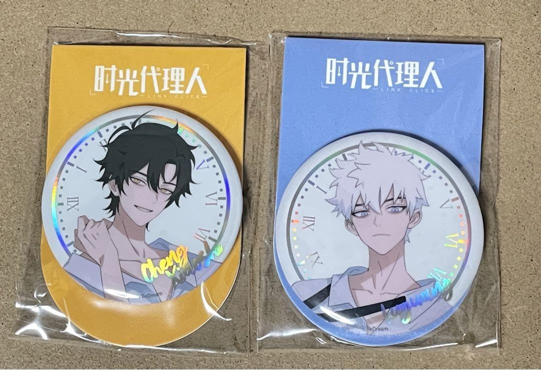 Amazon.co.jp: 時光代理人 LINK CLICK缶バッジ トキ ヒカル 程小時 陸