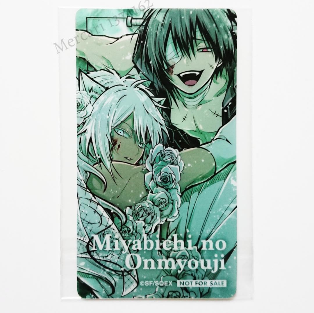 雅血の陰陽師 缶バッジ 政影 16点 雅血の陰陽師 缶バッジ 政影 16点 雅