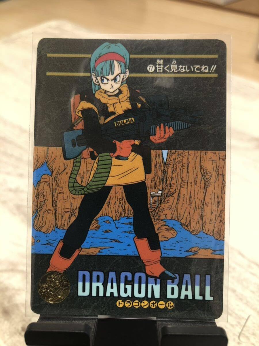 当時品】17枚 ドラゴンボール ビジュアルアドベンチャー ノーマル