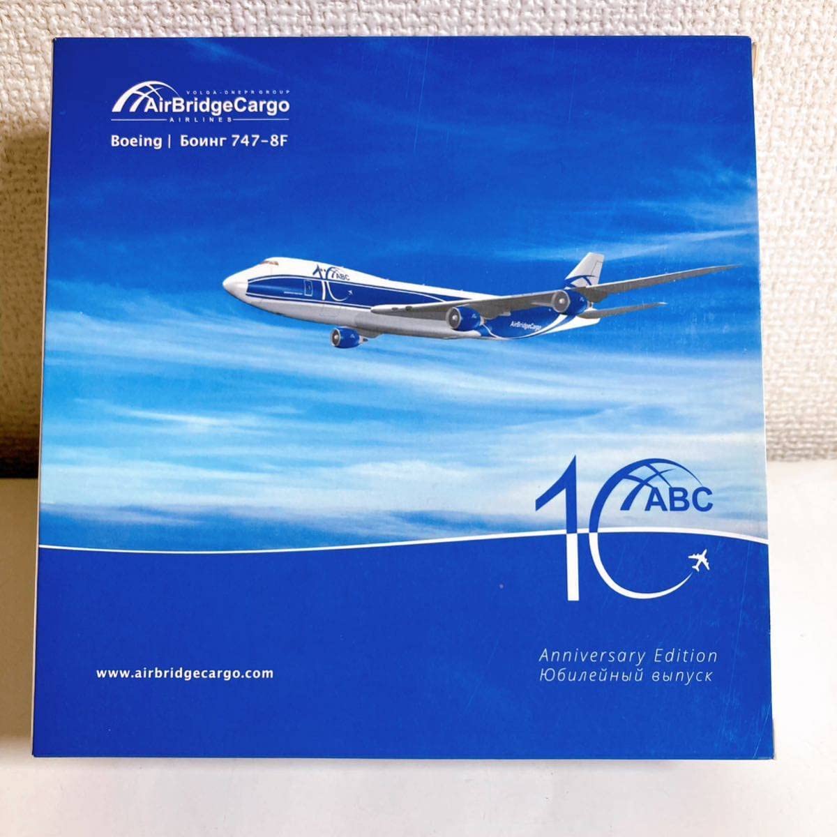 1/200 エアーブリッジカーゴ Air Bridge Cargo Collection – MTS