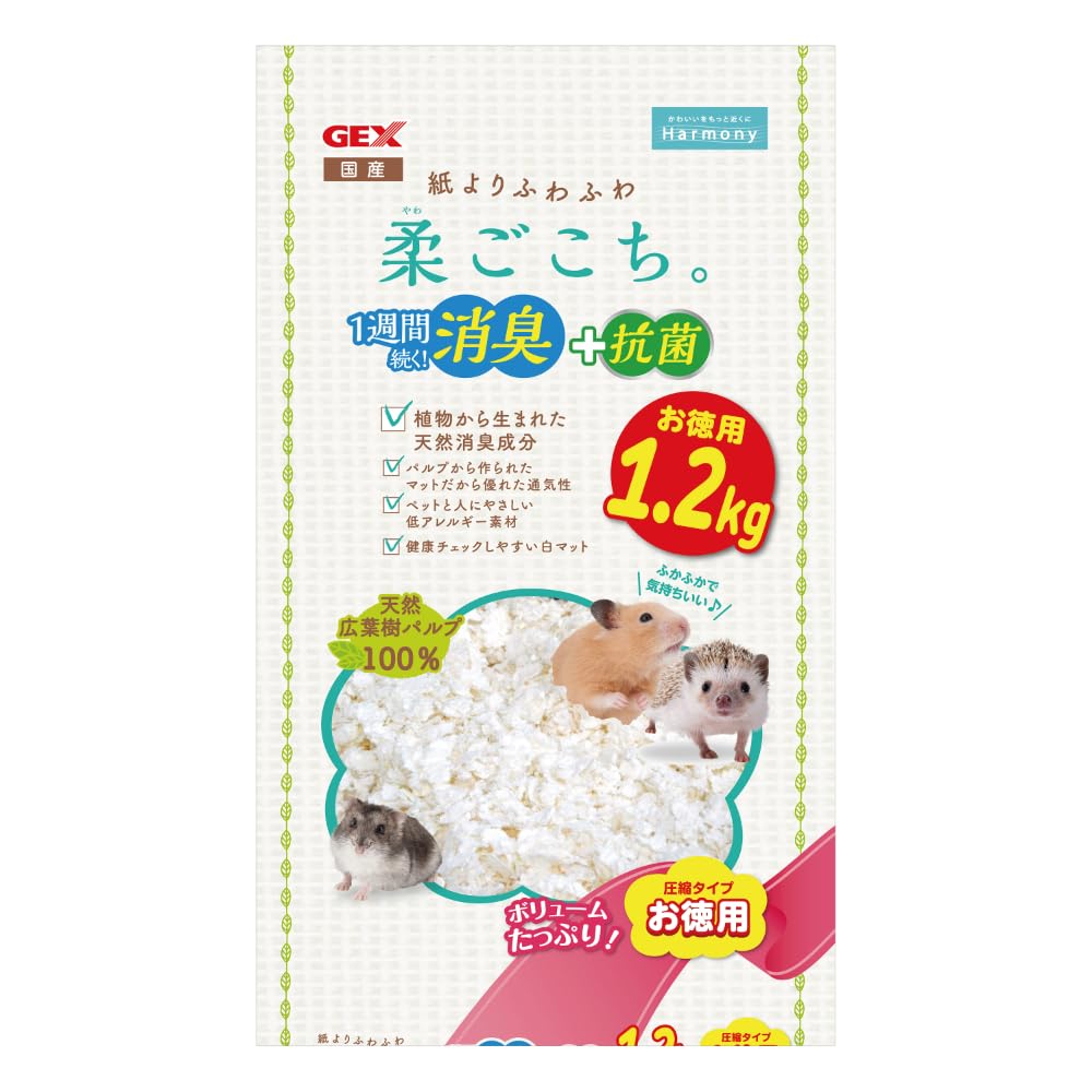 大容量柔ごこち他 ハムスター等小動物用 GEX ジェックス 柔ごこち 2kg