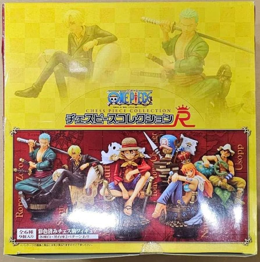 BOX完全未開封、ワンピースチェスピースコレクションR vol.1 彩色済み