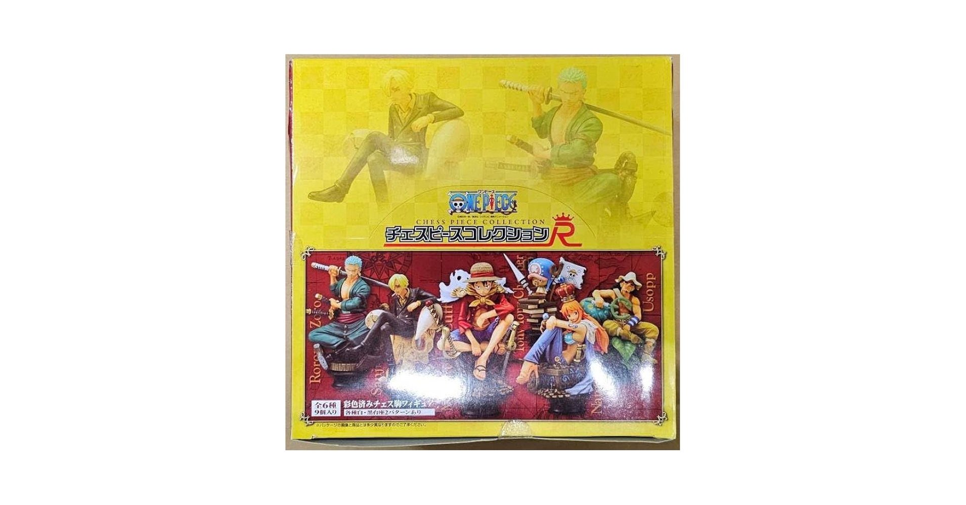 BOX完全未開封、ワンピースチェスピースコレクションR vol.1 彩色済み