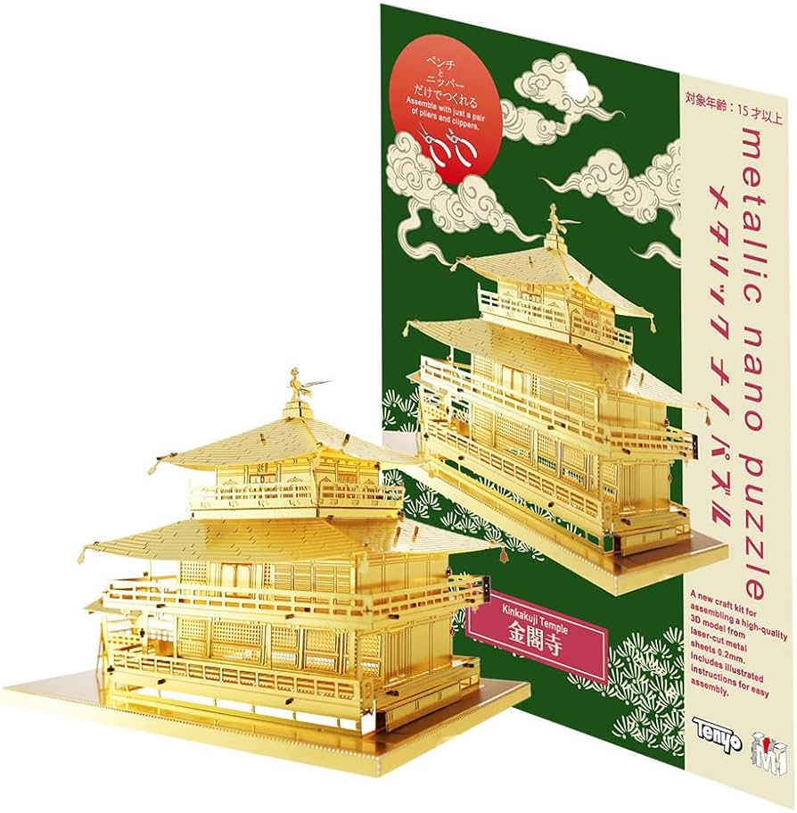 Amazon | テンヨー(Tenyo) メタリックナノパズル 名城・歴史的建物