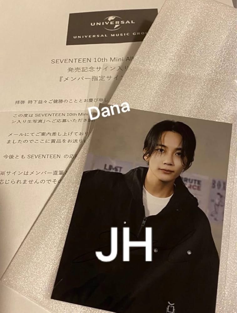 seventeen ジョシュア直筆サイン生写真