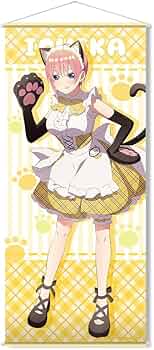 Amazon.co.jp: 五等分の花嫁∽ ほぼ等身大タペストリー 中野一花 猫耳