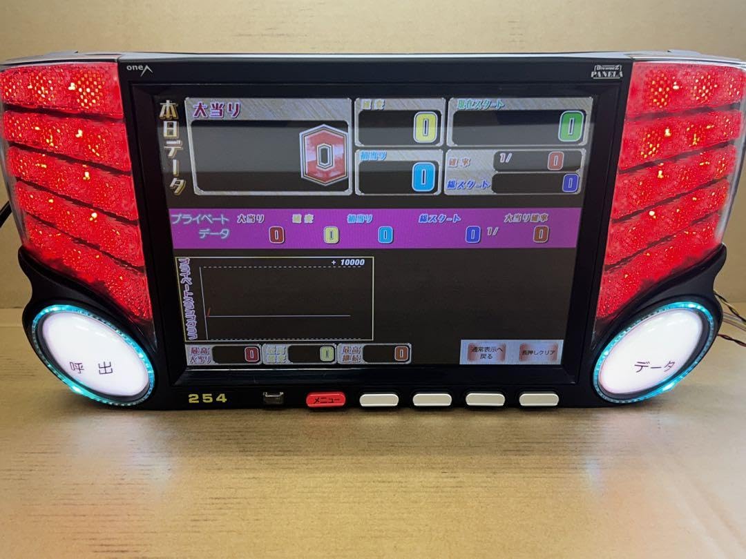 ビッグウォーズ7 パチスロ 用データカウンター 無加工 現行機種 ビッグ