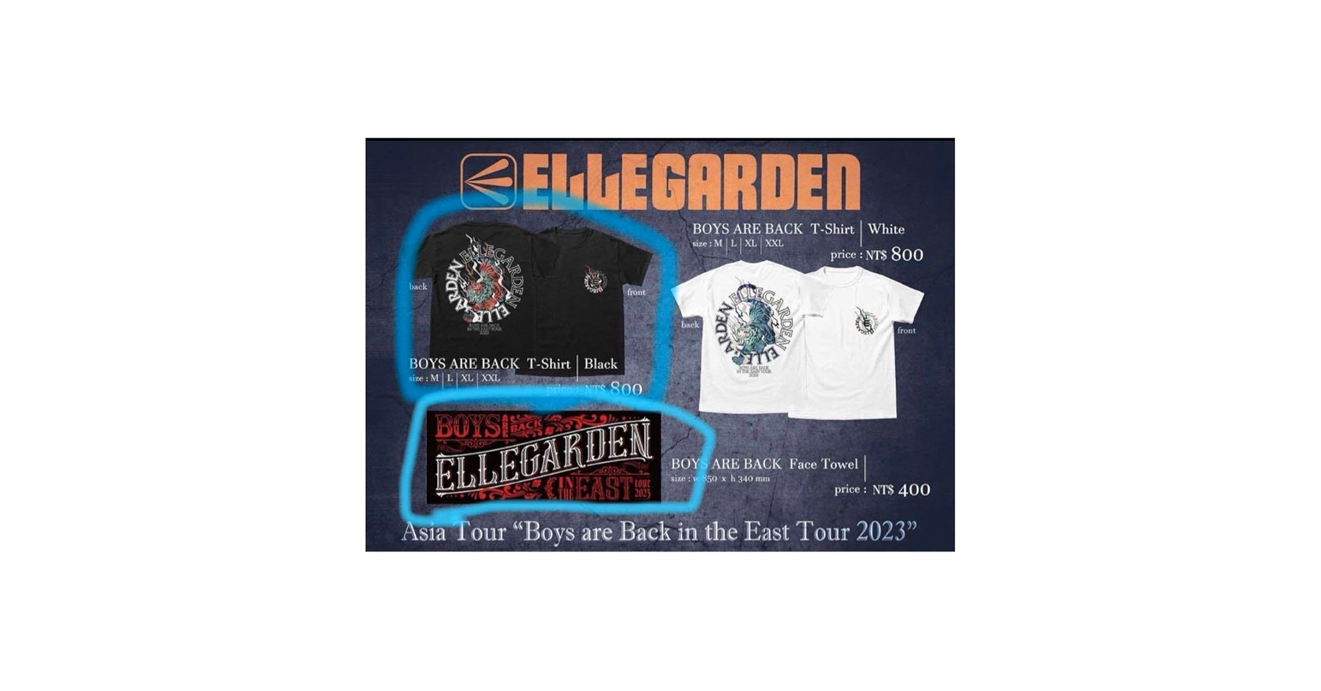 ELLEGARDEN Tシャツ タオル エルレ Amazon.co.jp: ELLEGARDEN Tシャツ