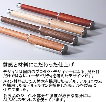 Amazon | Deff ディーフ 高級ボールペン 替え芯用 詰め替え用 ペン