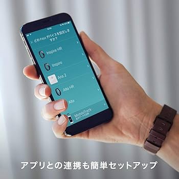 健康管理・計測計 Fitbit aria2 Fitbit Aria2をレビュー！クチコミ