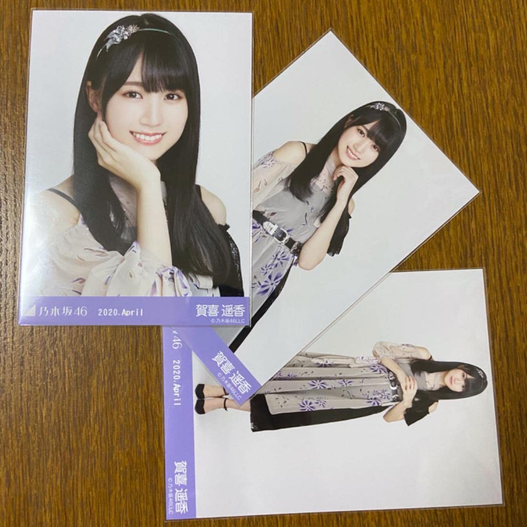 Amazon.co.jp: 乃木坂46 8thBDライブ衣装1 ランダム生写真 賀喜遥香
