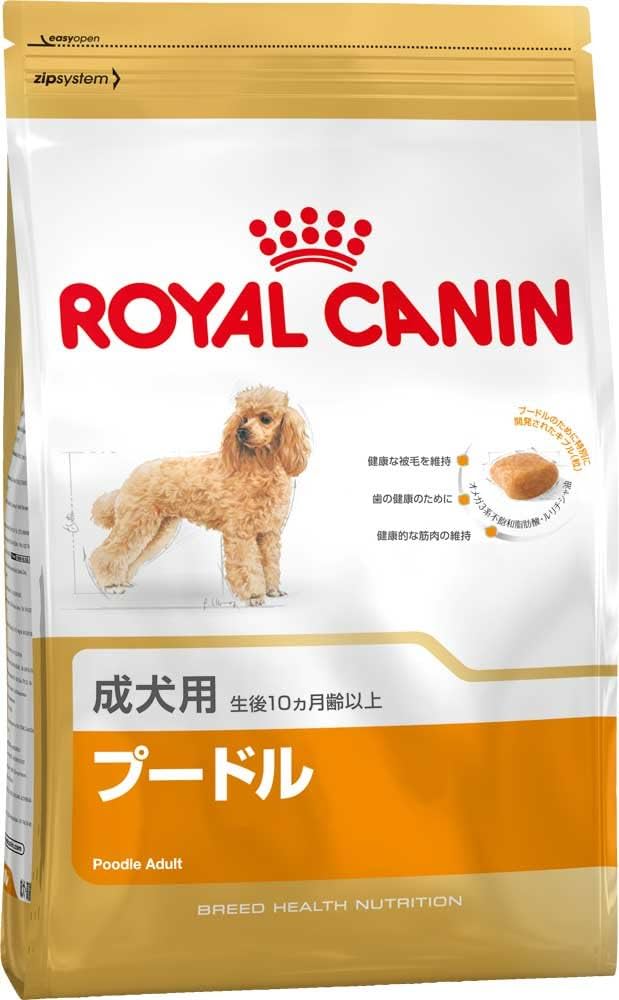 Amazon.co.jp: ロイヤルカナン BHN プードル 成犬用 生後10ヵ月齢以上