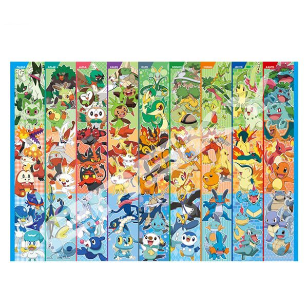 炎ポケモン ジグソーパズル500ピース Amazon.co.jp: エンスカイ 500