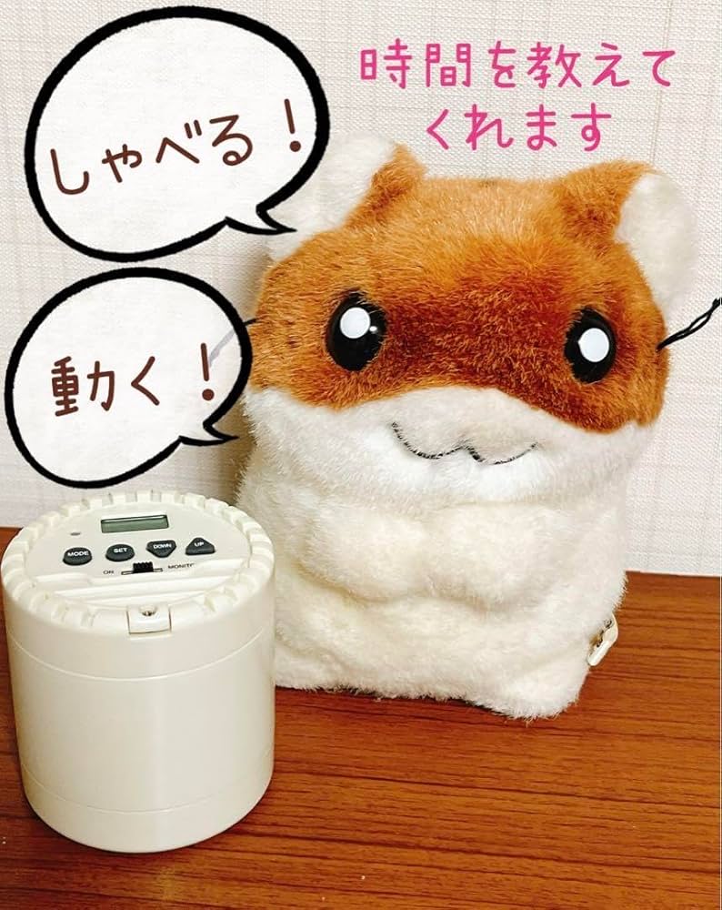 ハムスター倶楽部 しげっち ちょこまかチャット 時計 ハムスター倶楽部