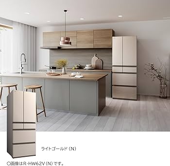 2024年モデル 日立 6ドア冷蔵庫 485ℓ 自動製氷付き R-HW49V 日立 R