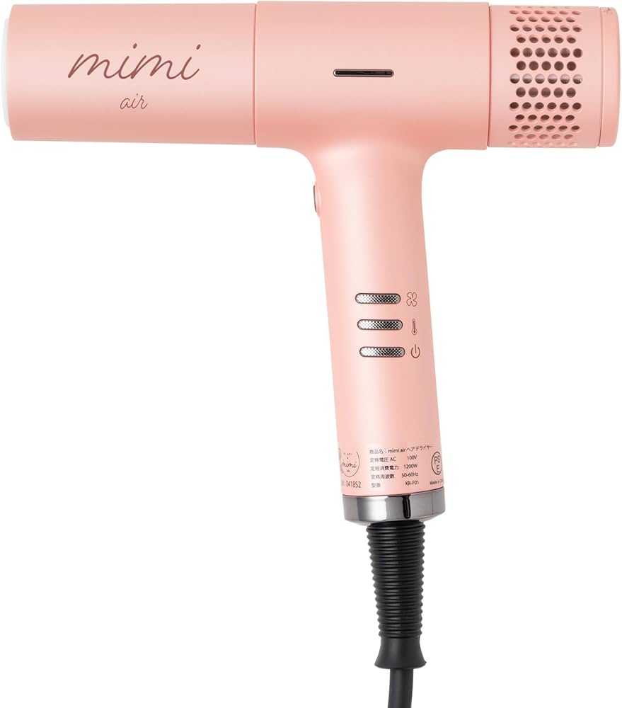 Amazon | ネクストイノベーション(next innovation) ヘアドライヤー