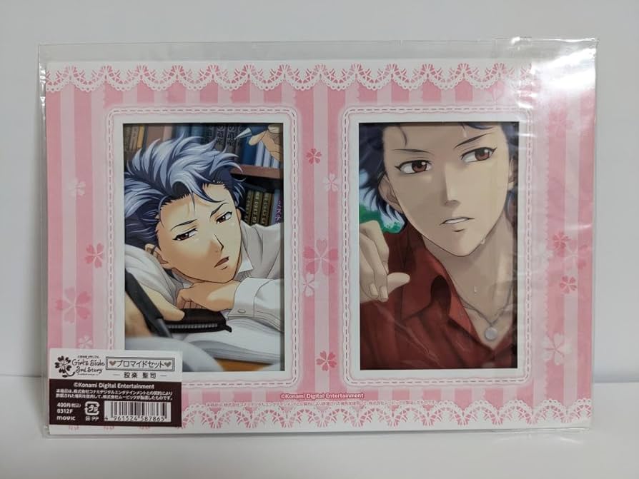 ときメモGS3 設楽聖司 チェキ風ブロマイド ときメモGS3 20周年