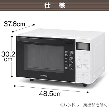 Amazon | 電子レンジ・オーブンレンジ MO-F1807-W [オーブンレンジ 18L