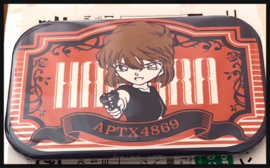 ブルーアーカイブ 未開封 当選 事前登録 ポストカード アビドス高等