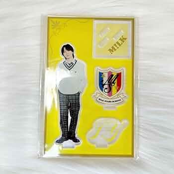 M!LK 吉田仁人 HERO アクリルスタンド Amazon.co.jp: 吉田仁人