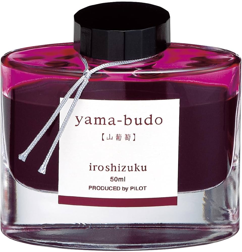 Amazon.co.jp: PILOT インク 色彩雫(いろしずく) 山葡萄(やまぶどう