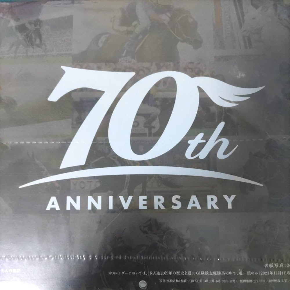 Amazon.co.jp: JRA 2024 Calendar 70th Anniversary Horse Racing