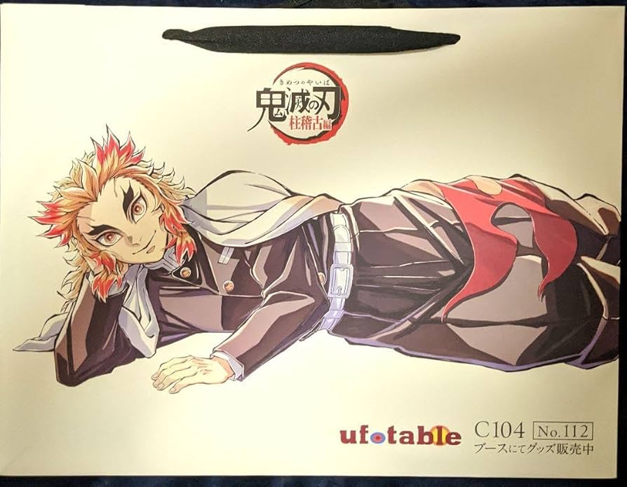 Amazon.co.jp: 鬼 滅 c104 ufotable 寝そべり ミニショッパー 煉獄杏
