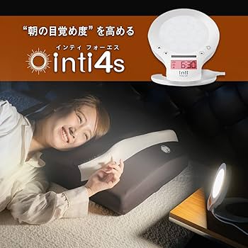 美品】inti4s 光で起きる目覚まし時計 inti Energy Light Amazon.co.jp