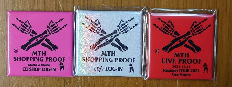 マキシマムザホルモン 限定プルーフ マキシマムザホルモン プルーフ