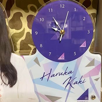Amazon.co.jp: 賀喜遥香 乃木坂46 ボイス付き 目覚まし時計 時計 : ホビー