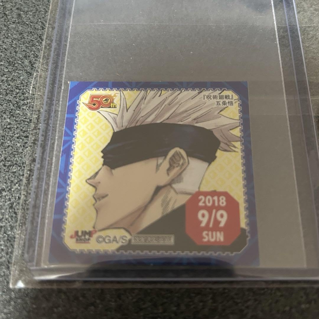 五条悟 365日ステッカー ジャンプショップ限定 呪術廻戦 【公式通販】