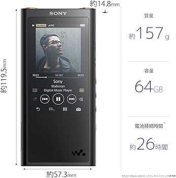 Amazon.co.jp: SONY Walkman ZX Series 64GB NW-ZX300: Bluetooth