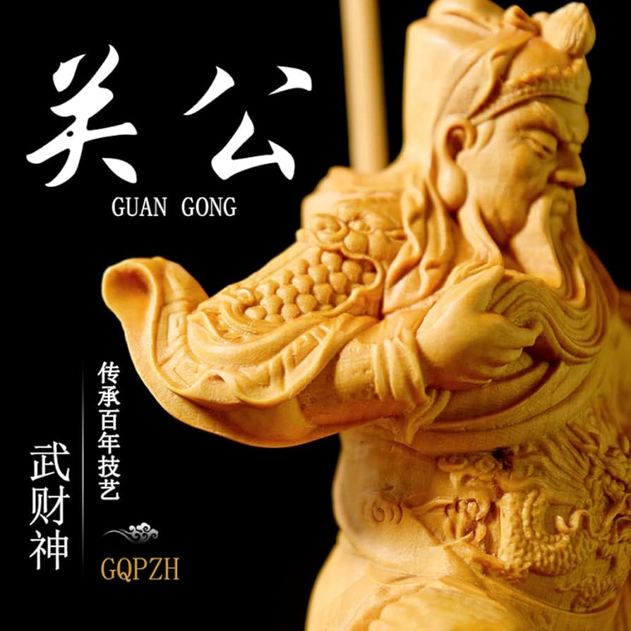 Amazon｜木彫り仏像 三国志 関羽 置物 木像 木製フィギュア 木彫り関公