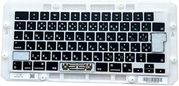 吊るし】M1 MacBook Pro 日本語キーボード ステッカー付 吊るし】M1