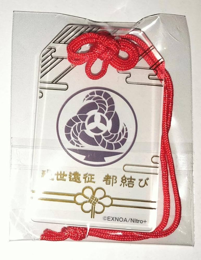 刀剣乱舞 大包平 現世遠征 都結び お守り風アクリルストラップ アクキー
