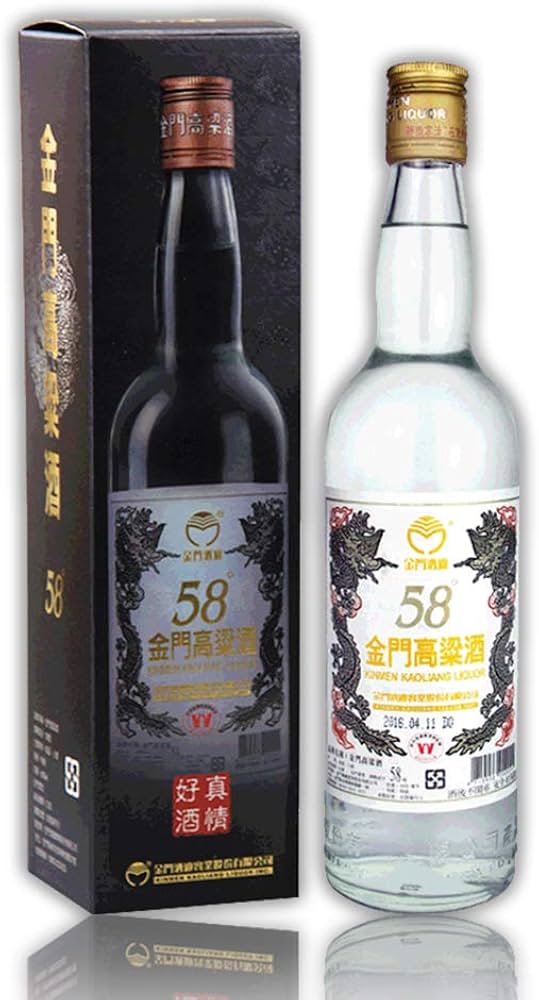 金門特級高粱酒 白金龍山市58周年記念版 白酒 中国酒 58度 580ml 金門