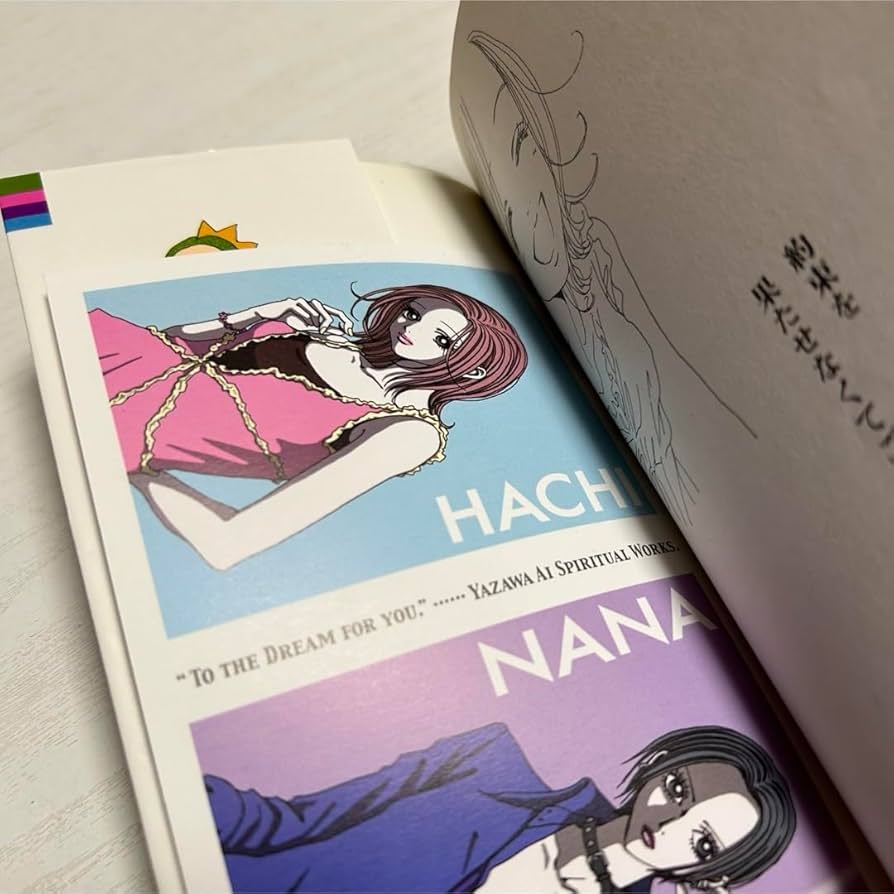 矢沢あい 4作品 矢沢あい 32冊 矢沢あい 4作品 人気漫画❢ 矢沢あい 4