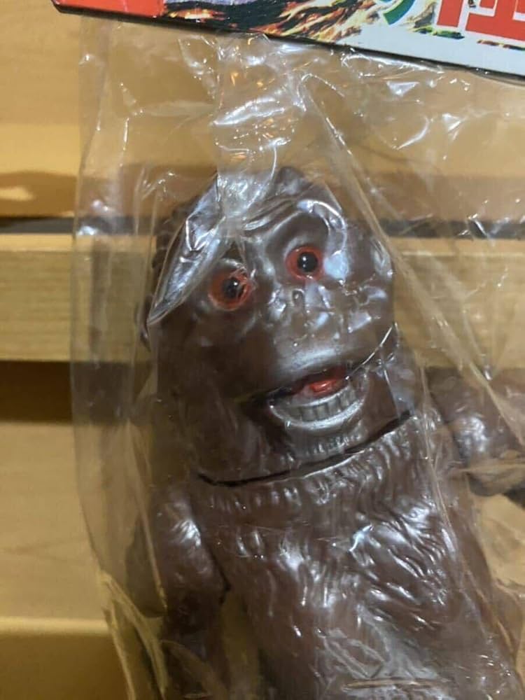 ブルマァク復刻版怪獣シリーズB-CLUB バンダイゴローソフビ