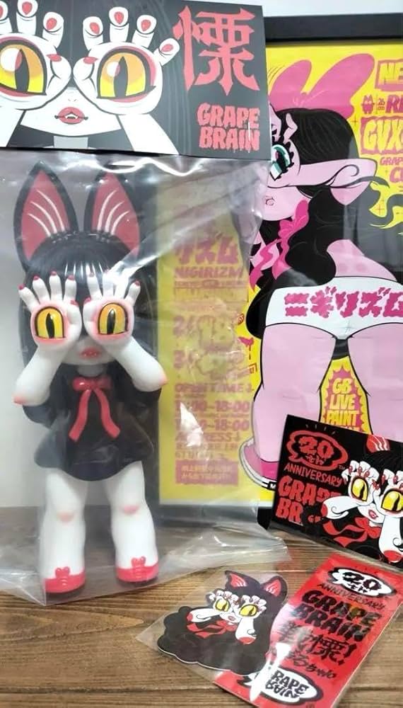 直筆サイン入り にぎるちゃんGRAPE BRAIN ポスター福岡POP UP限定 直筆